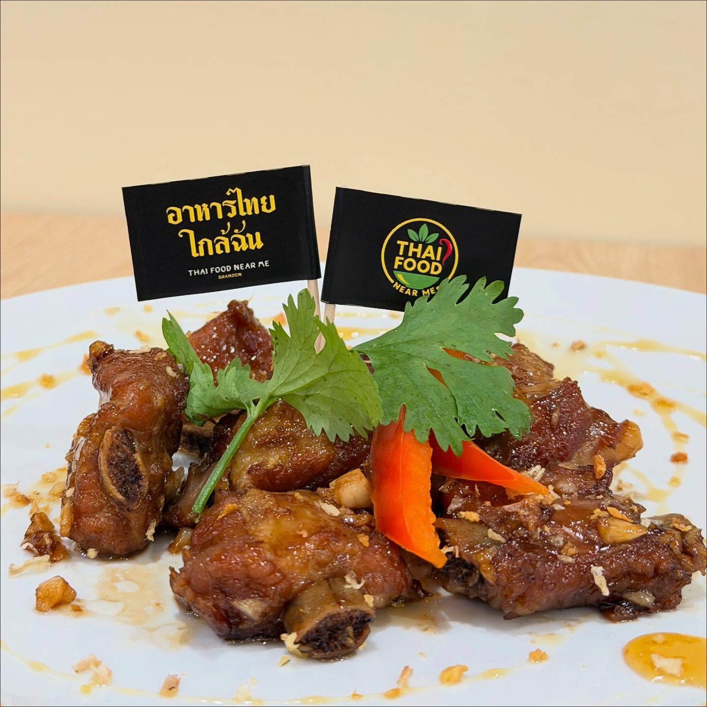 Food Image
